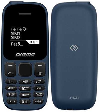 Сотовый телефон DIGMA Linx A106 Blue 198366326086