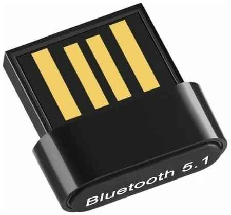 Bluetooth адаптер Sellerweb BT-513, black 198366334976
