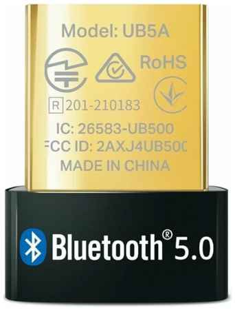 Bluetooth дополнительный модуль TP-LINK UB5A