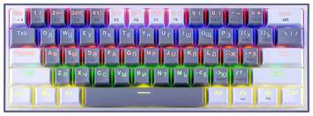 Игровая клавиатура механическая Redragon Fizz Радужная тихая, серо-белая компактная (60%) 198366398012