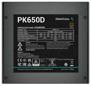 Блок питания Deepcool PK650D (ATX 2.4, 650W, PWM 120mm fan, Active PFC+DC to DC, 80+ BRONZE) RET . 198366704425