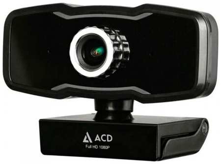 ACD Веб-камера ACD ACD-Vision UC500, с микрофоном, (USB2.0) (ret)