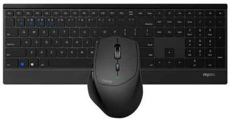 Комплект клавиатура+мышь Rapoo 9500M черный/черный (18892) 198367122496