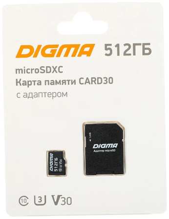 Карта памяти Digma microSDXC 512Gb Class10 CARD30 + adapter 198367165547