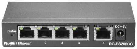 Коммутатор Ruijie Reyee RG-ES205GC 5 портов Gigabit Ethernet, коммутатор с облачным управлением 4 PoE/PoE+ порта, 54W 198367399453