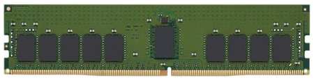 Оперативная память Kingston DDR4 3200 МГц DIMM CL22