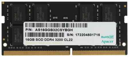 Оперативная память Apacer DDR4 3200 МГц SODIMM CL22 ES.16G21.GSH 198367668114