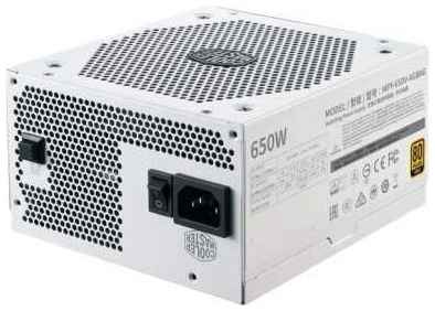 Блок питания Cooler Master V650 V2 Edition 650W (MPY-650V-AGBAG-EU)