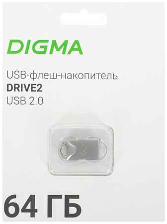 Флеш Диск Digma 64Gb DRIVE2 DGFUM064A20SR USB2.0 серебристый 198368211919