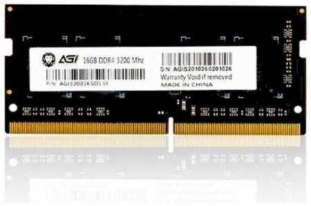 Оперативная память DDR4 3200 16gb SODIMM AGI OEM AGI320016SD138 198368542611