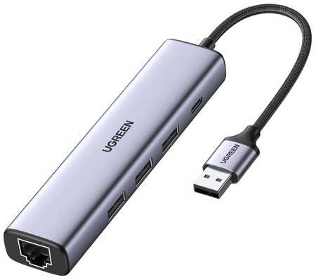 USB-концентратор UGreen CM475, 60554, разъемов: 5, 10 см, серый 198369276173