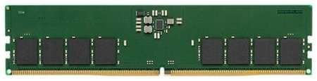 Модуль памяти 16GB Kingston DDR5 5200 DIMM KVR52U42BS8-16 Non-ECC , CL42, 1.1V, 1RX8 288-pin 16Gbit, RTL 198369447252