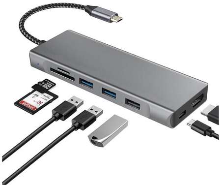 Hb-H Док-станция USB Type-C со слотом для SSD M.2, кейс для жесткого диска, концентратор 8-в-1, расширитель портов