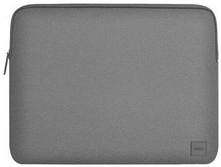 Чехол Uniq Cyprus для ноутбуков 14 Neoprene Laptop sleeve серый 198376963274