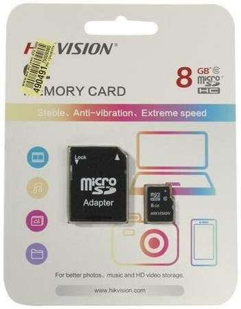 SD карта Hikvision Premier HS-TF-C1-8G+microSD-->SD Adapter 198376980142