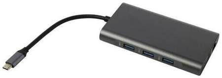 Док-станция USB-C Ks-is KS-701 198377410935