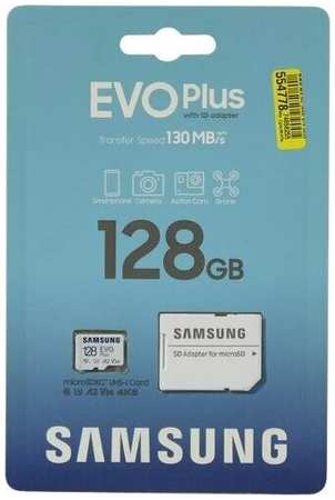 SD карта Samsung EVO Plus MB-MC128KA/RU 198377770475
