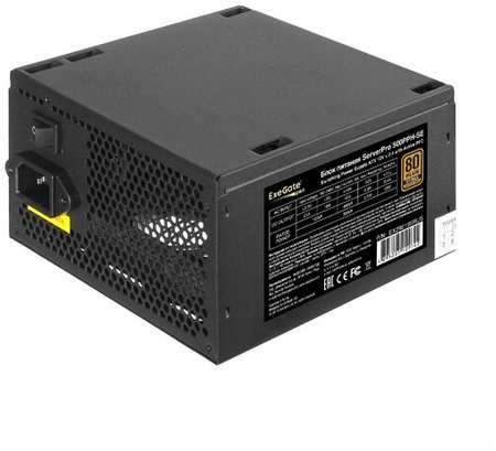 Блок питания EXEGATE ServerPRO 80 PLUS® Bronze 500PPH-SE (ATX, for 3U+ cases, APFC, КПД 89% (80 PLUS Bronze), 12cm fan, 24p, (4+4)p, PCIe, 5 198378880444