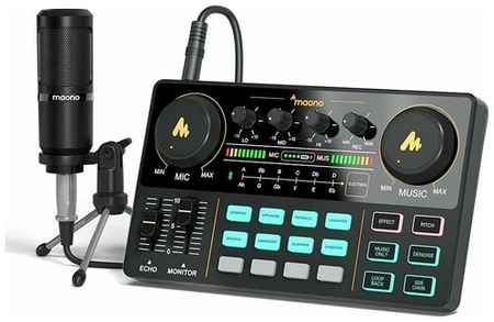 MAONO Audio Interface with DJ Mixer and Sound Card Аудиоинтерфейс с DJ-микшером и звуковой картой /набор для стримов и подкастов