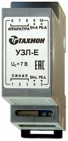 Тахион УЗЛ-Е- Устройство защиты информационных портов оборудования Ethernet 198384010361
