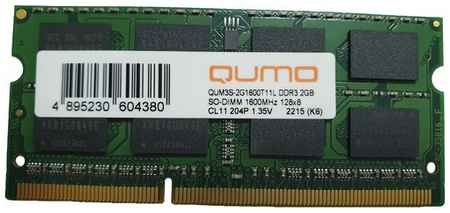 Оперативная память QUMO SO-DIMM 2GB DDR3-1600 (QUM3S-2G1600T11L) 198384202649