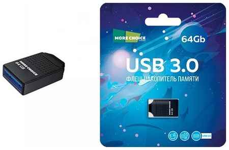 Флеш накопитель памяти USB 64GB 3.0 More Choice Mini MF64-2m
