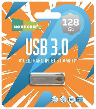 Флеш накопитель памяти USB 128GB 3.0 More Choice MF128m металл Black 198384501105