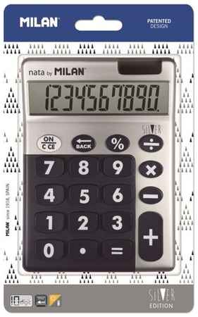 Калькулятор настольный компактный Milan Silver 10р син 159906SLBBL блис, 1467004