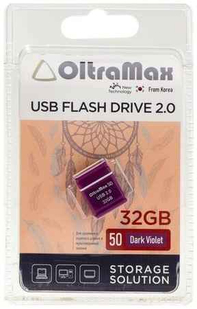 OltraMax Флешка 50, 32 Гб, USB2.0, чт до 15 Мб/с, зап до 8 Мб/с, фиолетовая 198386422061