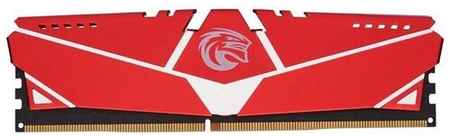 Оперативная память DDR4 3200 8gb Kingspec CL19 KS3200D4M13508G (OEM) 198388128516