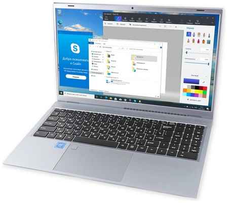 Ноутбук Azerty AZ-1508 15.6' (Intel I5-1035G4, 16Gb, 1Tb SSD) 198389404879