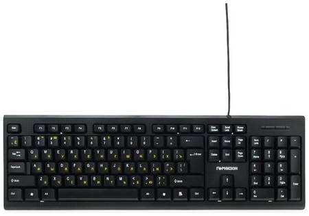 Клавиатура Гарнизон GK-120 Black USB черный, русская 198389691699