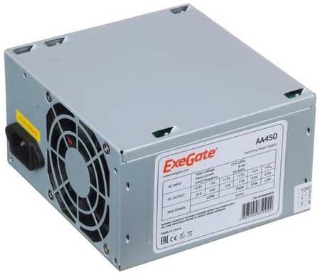 EXEGATE 450W AA450, ATX, 8cm fan, 24p+4p, 2*SATA, 1*IDE (EX253683RUS) 198389948502