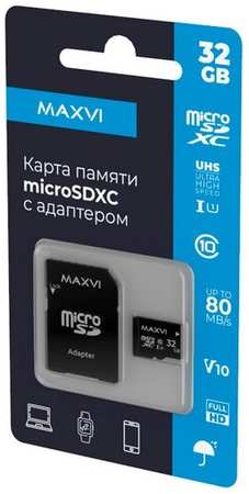 Карта памяти Maxvi microSDXC 32Gb, V10