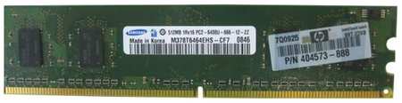 Оперативная память Samsung DDR2 800 МГц DIMM M378T6464EHS-CF7 198391069016