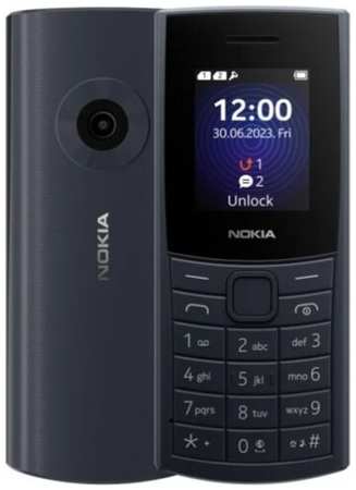 Телефон Nokia 110 4G DS 2023, 2 SIM, Arctic purple 198391075665