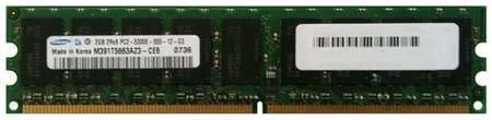 Оперативная память Samsung DDR2 667 МГц DIMM M391T5663AZ3-CE6 198391114832