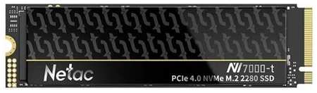 Накопитель Netac NV7000-t NT01NV7000T-512-E4X SSD, M.2, 512Gb, PCI-E 4.0 x4, чтение: 7200 Мб/сек, запись: 4400 Мб/сек, 3D NAND, 320 TBW 198391462157