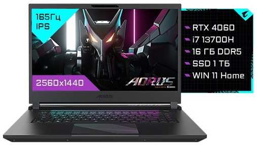 Gigabyte Ноутбук AORUS 15 BKF-73KZ754SH 198391484457