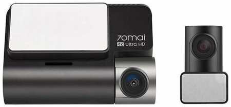 Автомобильный видеорегистратор с камерой заднего вида 70MAI Dash Cam A800S+Rear Cam Set