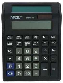 Калькулятор настольный, 12-разрядный, CT-8122-99, двойное питание, двойной циферблат 2404990 198393950357