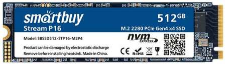 Smart Buy M.2 2280 SSD Smartbuy Stream P16 512GB TLC NVMe PCIe4 198394654708