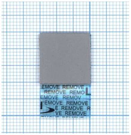 Термопрокладка Laird 0,5x15x15mm-1шт