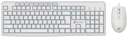 Клавиатура + мышь OKLICK S650 клав: белый мышь: белый USB (1875257) 198397004184