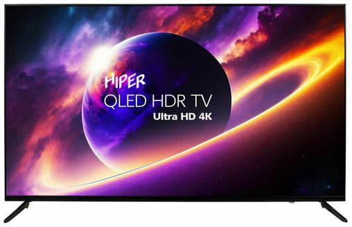 Телевизор HIPER QL55UD700AD 19840548031