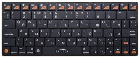 Беспроводная клавиатура OKLICK 840S Wireless Keyboard Black Bluetooth черный, русская, 1 шт 1984141383