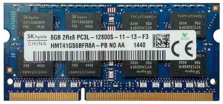 Оперативная память Hynix Basic 8 ГБ DDR3L 1600 МГц SODIMM CL11 HMT41GS6BFR8A-PB