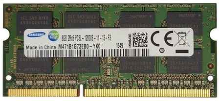 Оперативная память Samsung 8 ГБ DDR3L 1600 МГц SODIMM CL11 M471B1G73EB0-YK0 1984256815