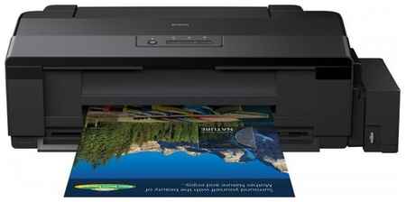Принтер струйный Epson L1800, цветн., A3, черный 1984383979