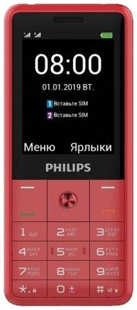 Телефон Philips Xenium E169, 2 SIM, красный